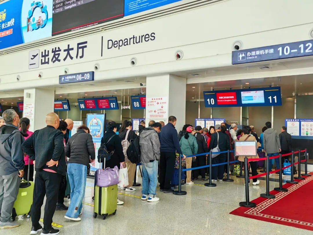 张家口机场班车